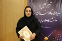 برگزاری جشن دهه سرآمدی آموزش