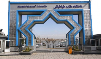 تصویب برنامۀ درسی تکنولوژی آموزشی با گرایش آموزش افراد با نیازهای ویژه در مقطع کارشناسی ارشد